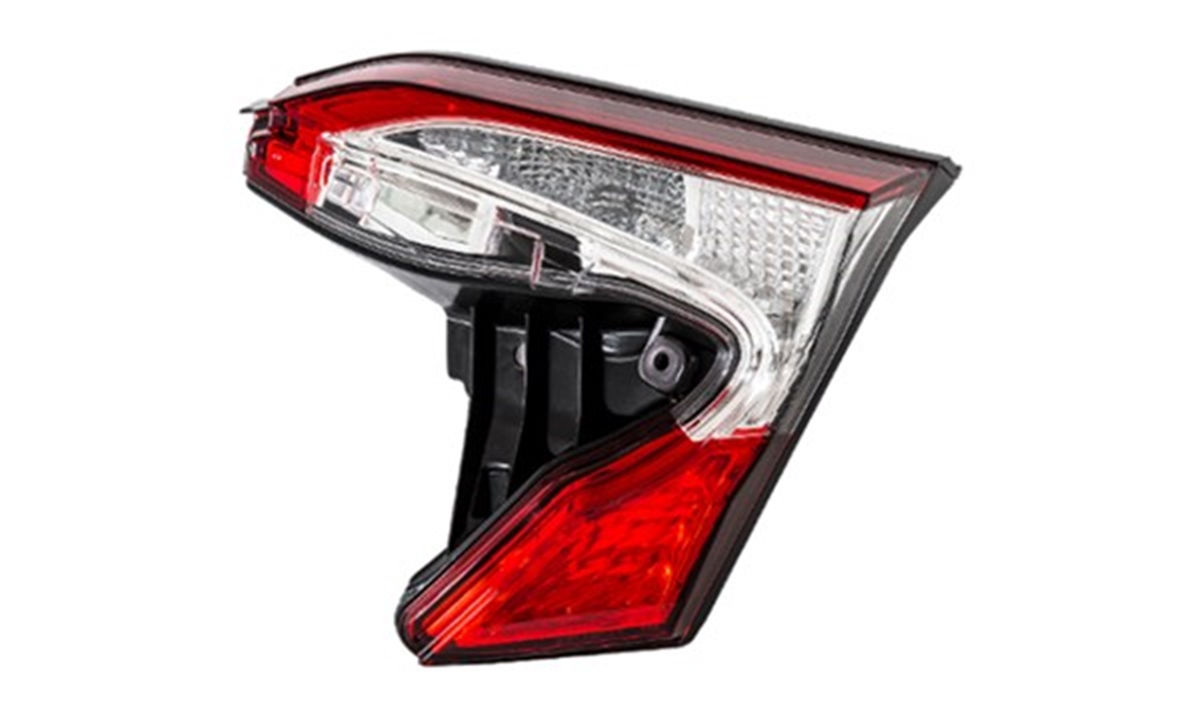 TOYOTASTOP LAMBASI SAĞ İÇ TARAF TOYOTA C-HR 17 ULO 1138022ULOULO 1138022