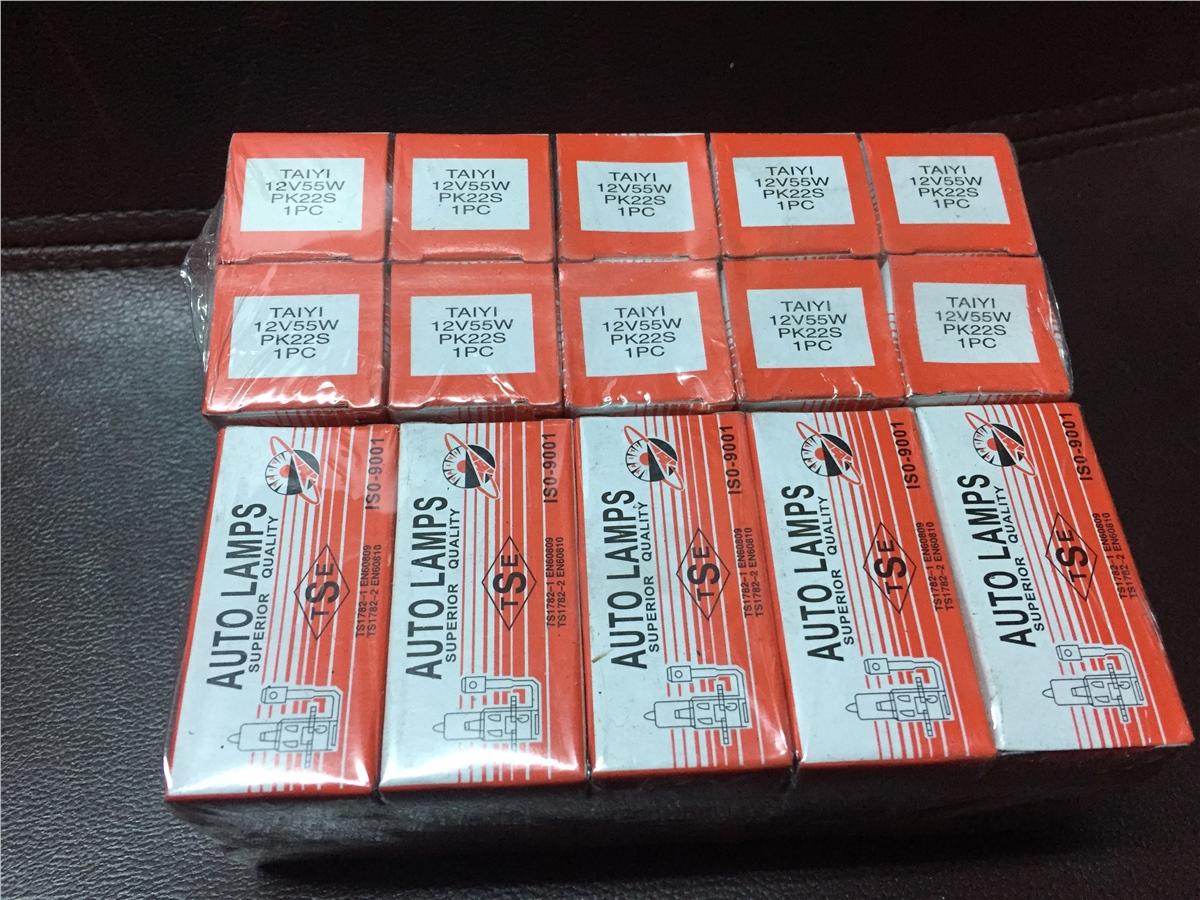 YEDEK PARÇAAMPUL H3 12V 55WTAYI*TAY-0505
