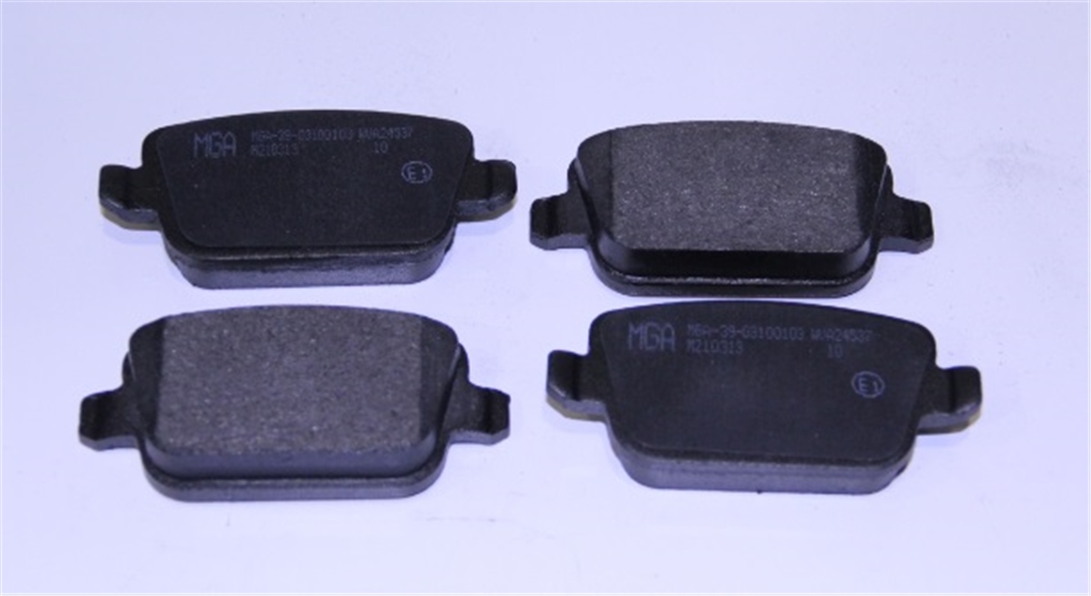 YEDEK PARÇAARKA FREN DİSK BALATA  FORD  MONDEO 07- KUGA 08-  LANDROVER  FREELANDER 2 2.2 VOLVO S801  V70 07-  6G91 2M008 GF -MGA-55392MGAMGA-55392