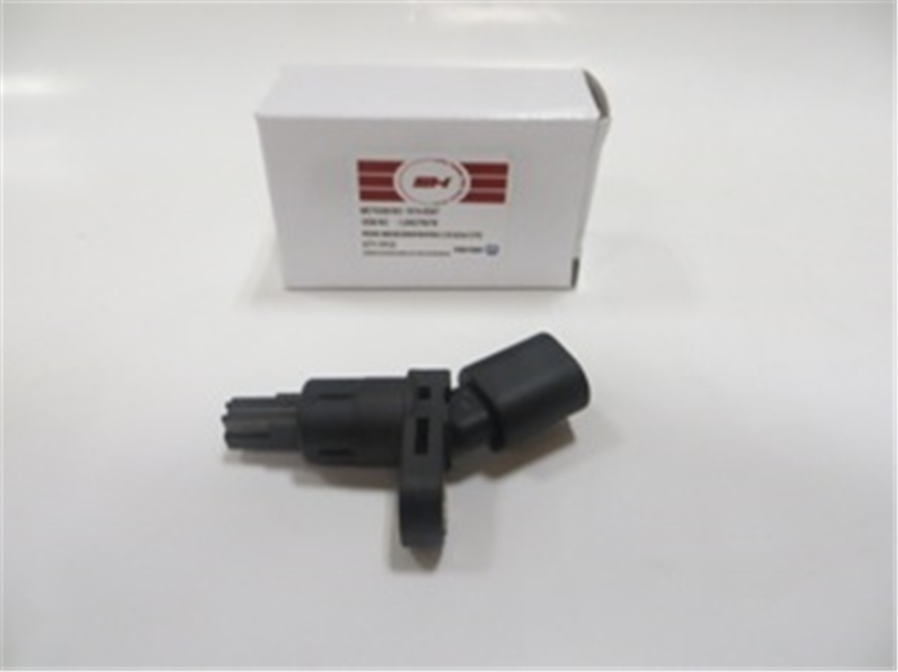 YEDEK PARÇAAudı A3- 97/03 Abs Sensörü Arka Sağ/Sol Aynı (Adet) (1,6/1,8/2,0Cc/1,9 Tdı) 1J0927807BMEYDAN1300-6347