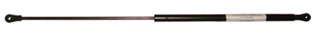 YEDEK PARÇAAudı A4- 95/99 Kaput Amortisörü (73Cm) 8D0823359BMEYDAN1311-2320