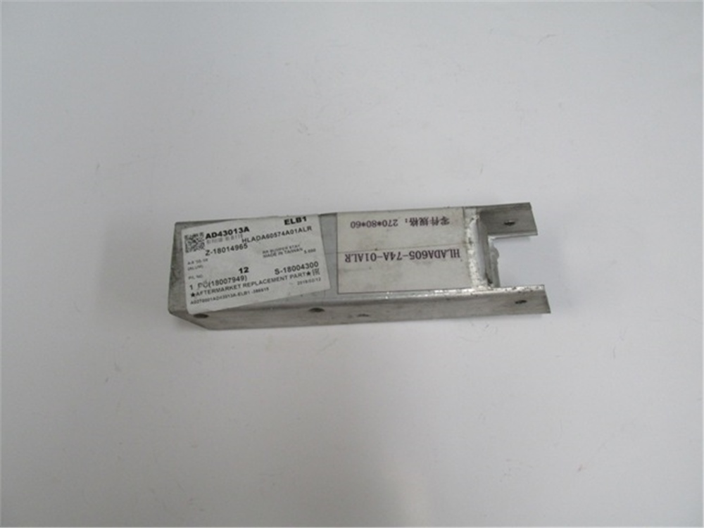 YEDEK PARÇAAudı A6- 05/09 Arka Tampon Demiri Bağlantı Ayağı Sağ/Sol Aynı Adet (Alüminyum) 4F5807331MEYDAN1327-2633