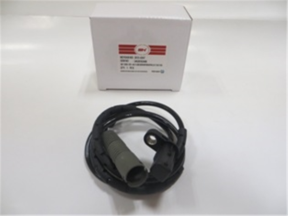 YEDEK PARÇABmw 3 Serı- E90- 05/11 Abs Sensörü Arka Sağ/Sol Aynı (Adet) 2Fiş (316İ/318İ/320İ/325İ Cc/316D/318D 34526762466MEYDAN2008-6347