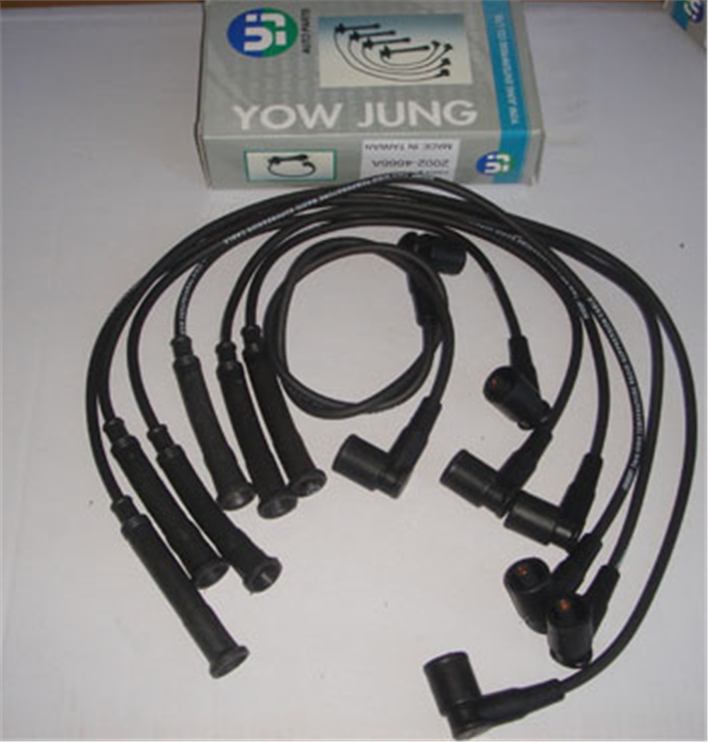 YEDEK PARÇABmw 5 Serı- E34- 88/95 Buji Kablosu Takım (12V) (M30B25-M30B30-M30B35)2.5/3.0/3.5 Cc 12121722253MEYDAN2011-4666A