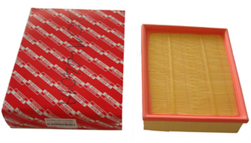 YEDEK PARÇABmw 5 Serı- E39- 01/03 Hava Filtresi 535İ/40İ Orj.No:13711736675 13711736675MEYDAN2017-4401B