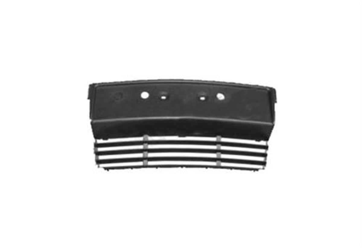 YEDEK PARÇABMW 5 SERİSİ E34 ÖN PLAKALIK DESENLİ 88-94 ORJİNAL REF. NO: 51118148821 UYUMLU BMW0734012DEGABMW0734012