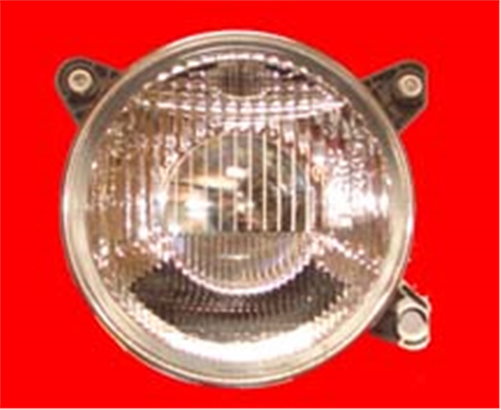 YEDEK PARÇABmw 7 Serı- E32- 88/92 Far Lambası Sol Dış Kısa Hüzme (H1) 63121390275MEYDAN2025-1002A