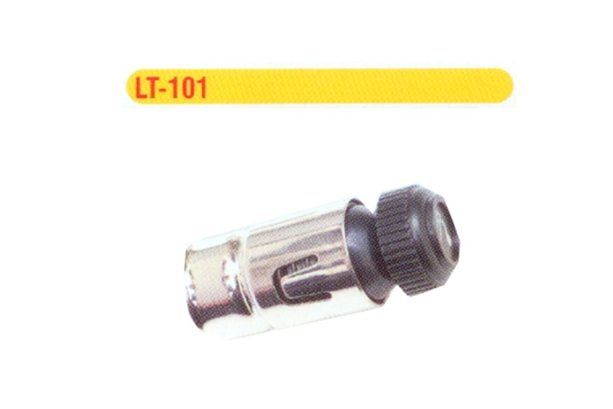 YEDEK PARÇAÇAKMAK İÇİ R12 E.MEMAEMA-LT101