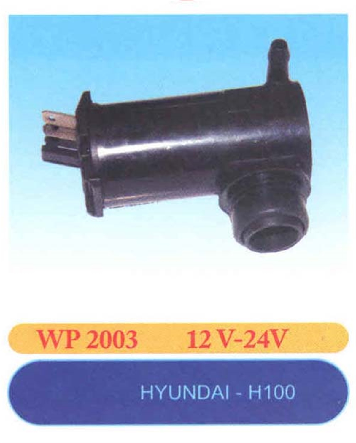 YEDEK PARÇACAM SU FİSKİYE MOTORU H100/ERAEMAEMA-WP2003