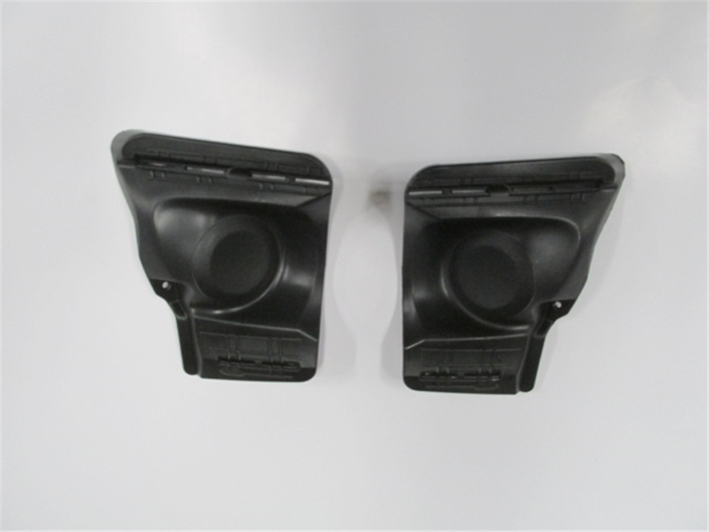 YEDEK PARÇACıtroen C Elysee- 12/16 Sis Lamba Kapağı Sağ/Sol Set (2 Parça) Sis Deliksiz 1608699080MEYDAN1644-2061