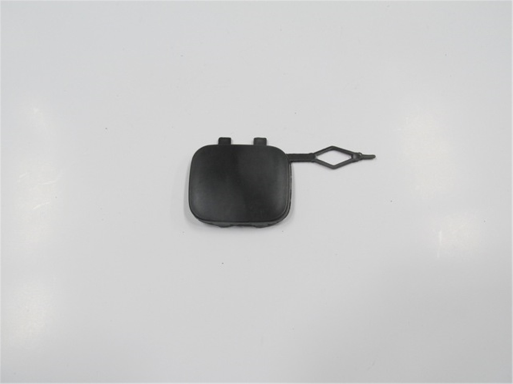 YEDEK PARÇACıtroen C Elysee- 17/21 Ön Tampon Çeki Demiri Kapağı Siyah 1622437780MEYDAN1645-2065