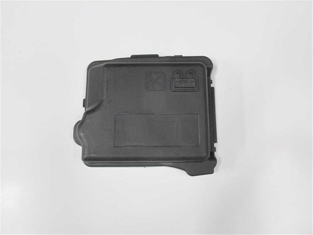 YEDEK PARÇACıtroen C Elysee- 17/21 Sigorta Kutusu Kapağı 9671924480MEYDAN1645-1923