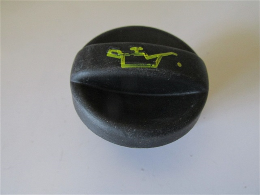 YEDEK PARÇACıtroen C3- 03/09 Motor Yağ Kapağı 1,6 Hdı (Kısa Boğaz) 1180.F9MEYDAN1615-4555