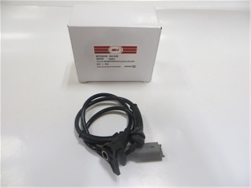 YEDEK PARÇACıtroen C4- 04/11 Abs Sensörü Ön Sağ/Sol Aynı (1,4/1,6/2,0/1,4 Hdi/2,0Hdi) 4545C1MEYDAN1640-6340