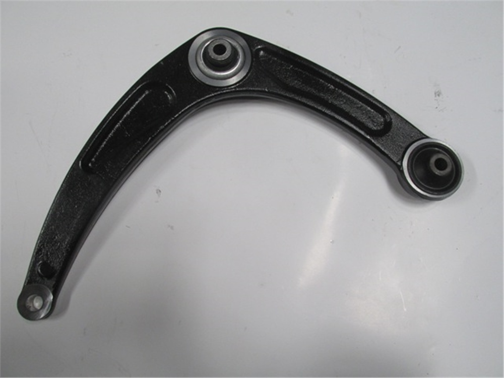 YEDEK PARÇACıtroen C4- 04/11 Ön Alt Tabla Sol Burçlu (Salıncak) 3520.K8MEYDAN1640-6102