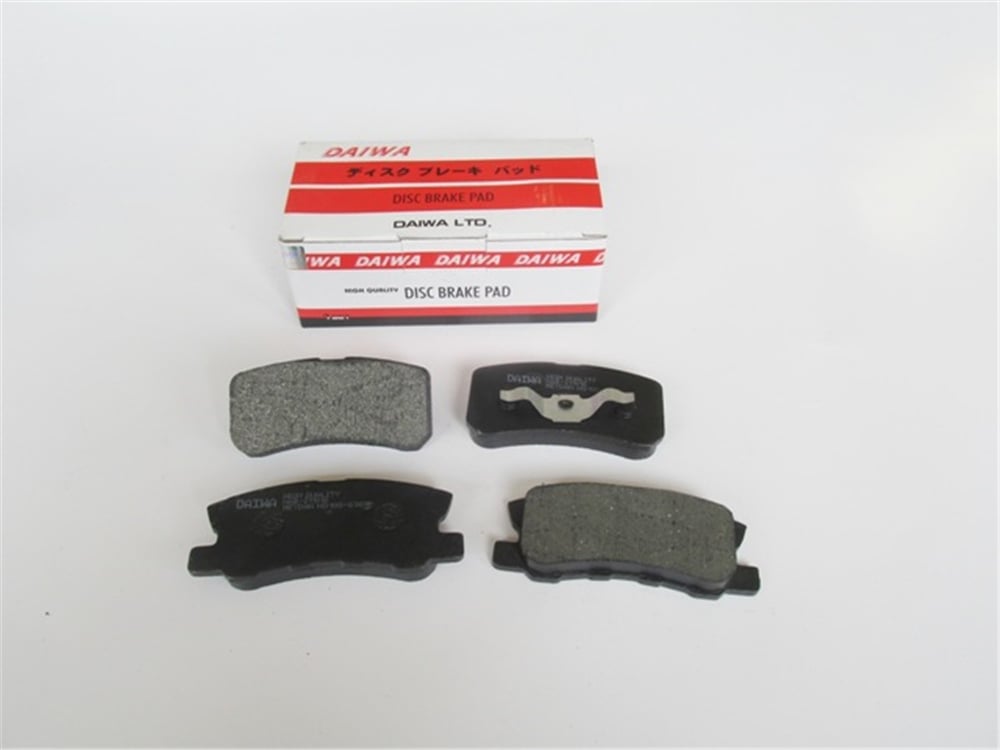 YEDEK PARÇACıtroen C4 Cactus- 14/17 Arka Fren Balatası 1,6/1,8 (Disk) (111.2X39X15/91 X39X15) Mr510544MEYDAN1646-6360