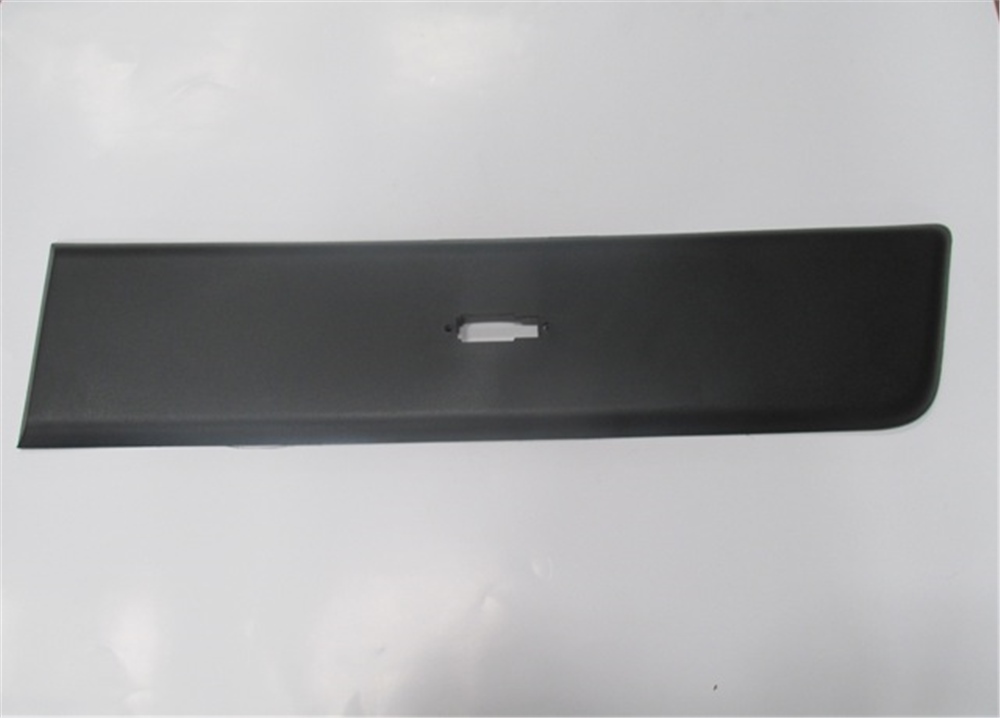 YEDEK PARÇACıtroen Jumper- 07/13 Arka Çamurluk Bandı Ön Taraf Sol (Sinyal Delikli) 8547.Z1MEYDAN1667-2262A