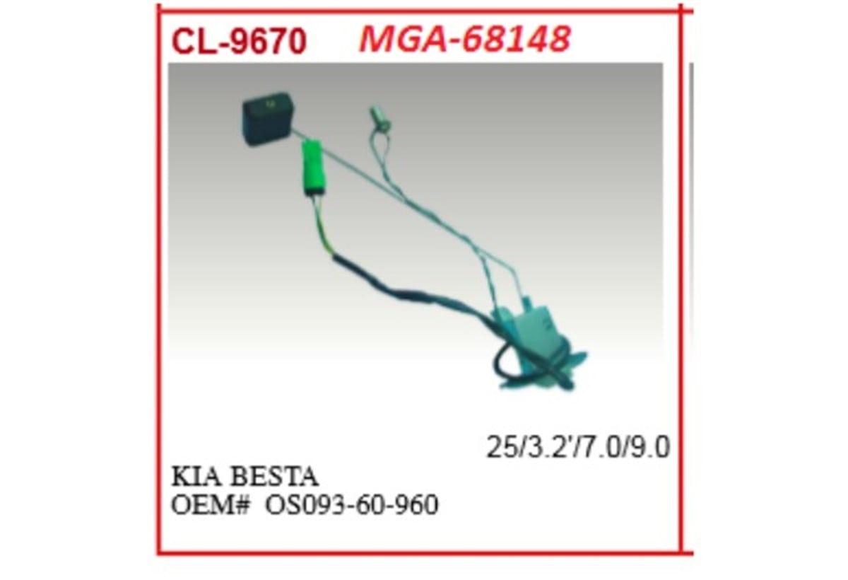 YEDEK PARÇADEPO ŞAMANDIRASI-KIA BESTA 90>>   0S09360960 -MGA-68148MGAMGA-68148
