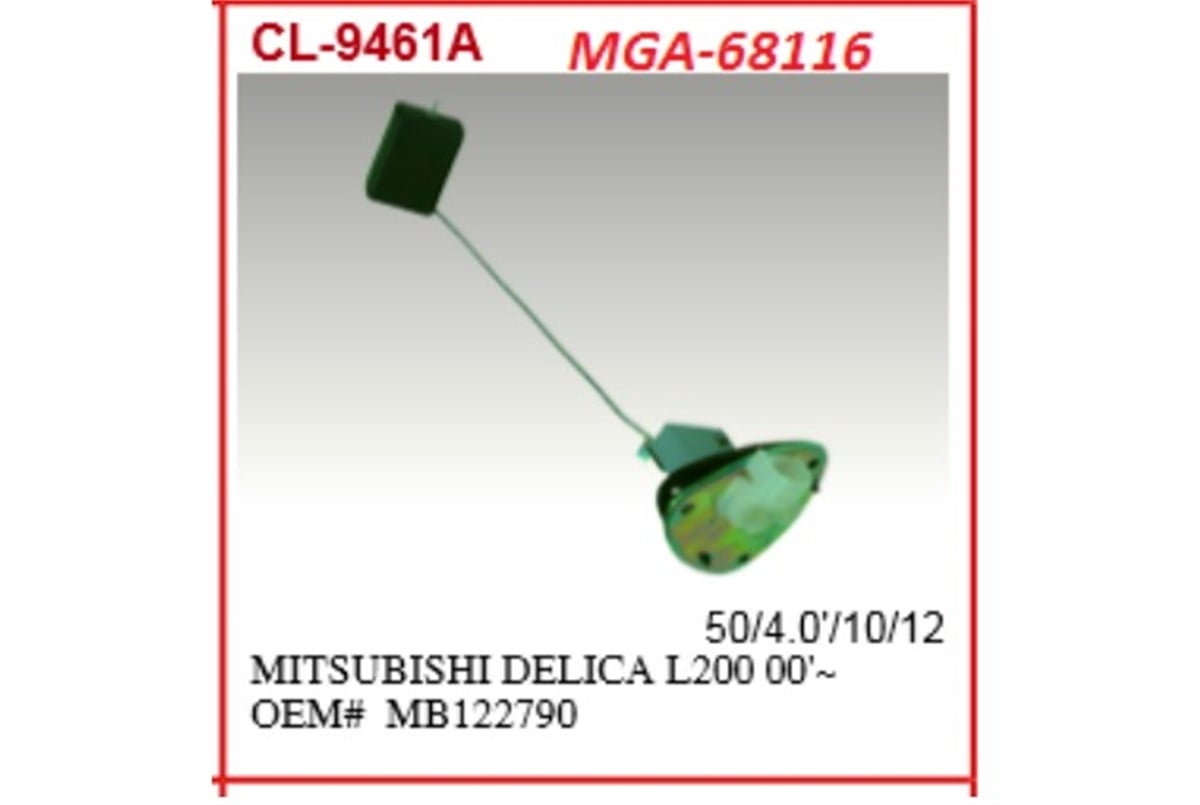YEDEK PARÇADEPO ŞAMANDIRASI-MITSUBISHI L200 01>05 
