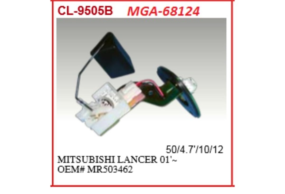 YEDEK PARÇADEPO ŞAMANDIRASI-MITSUBISHI LANCER 03>07   MR503462 -MGA-68124MGAMGA-68124