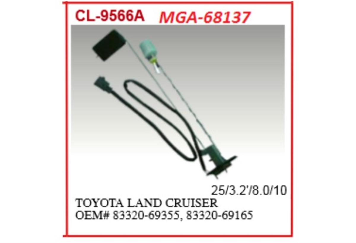 YEDEK PARÇADEPO ŞAMANDIRASI-TOYOTA LANDCRUSIER 90>01 