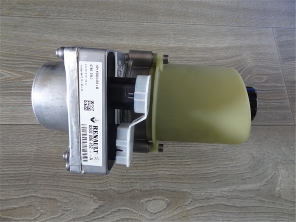 YEDEK PARÇADİREKSİYON POMPA REZERVUARI HİDROLİK CLİOSPKSPK-3089