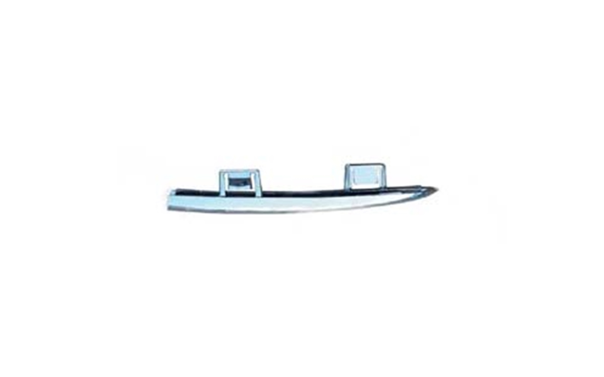 YEDEK PARÇAFIAT LINEA ÖN TAMPON SİS KAPAĞI ÇITASI KROM (YERLİ) SOL 12- ORJİNAL REF. NO: 735548056 UYUMLU FIA07LI037YDEGAFIA07LI037Y