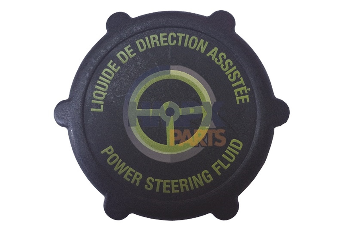 YEDEK PARÇAFIESTA/CONNECT/MONDEO DİREKSİYON HİDROLİK DEPO KAPAĞI SPK 97BG 3A006 BA SPK 265PARCAWORLDSPK 97BG 3A006 BA