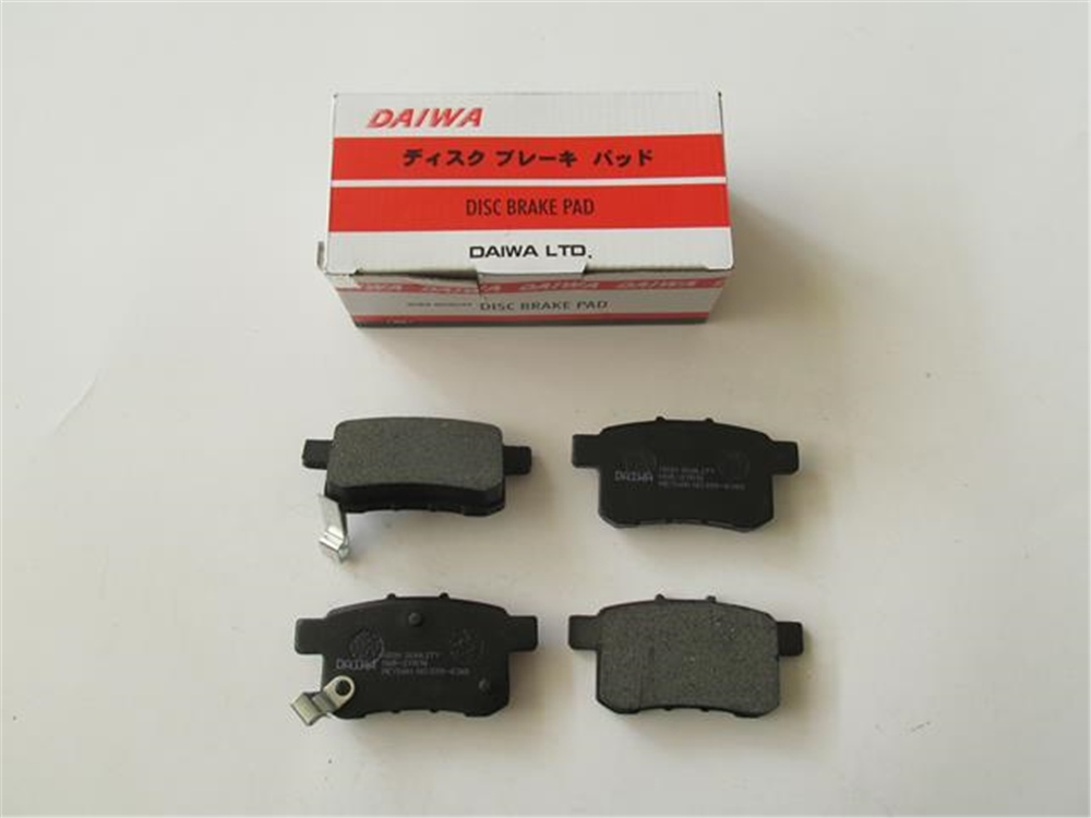 YEDEK PARÇAHonda Accord- 08/15 Arka Fren Balatası (Disk) (93,5X43X15) 43022-Ta0-A00MEYDAN399-6360