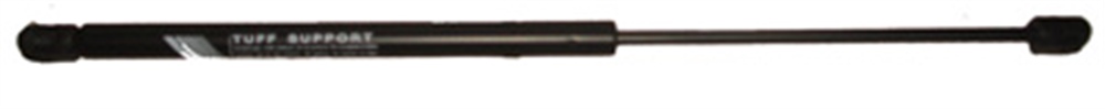 YEDEK PARÇAHonda Cıvıc- Hb- 92/95 Bagaj Amortisörü (52Cm) Sağ/Sol Aynı Adet (Euro Type) 74820-Sr4-003MEYDAN402-6525