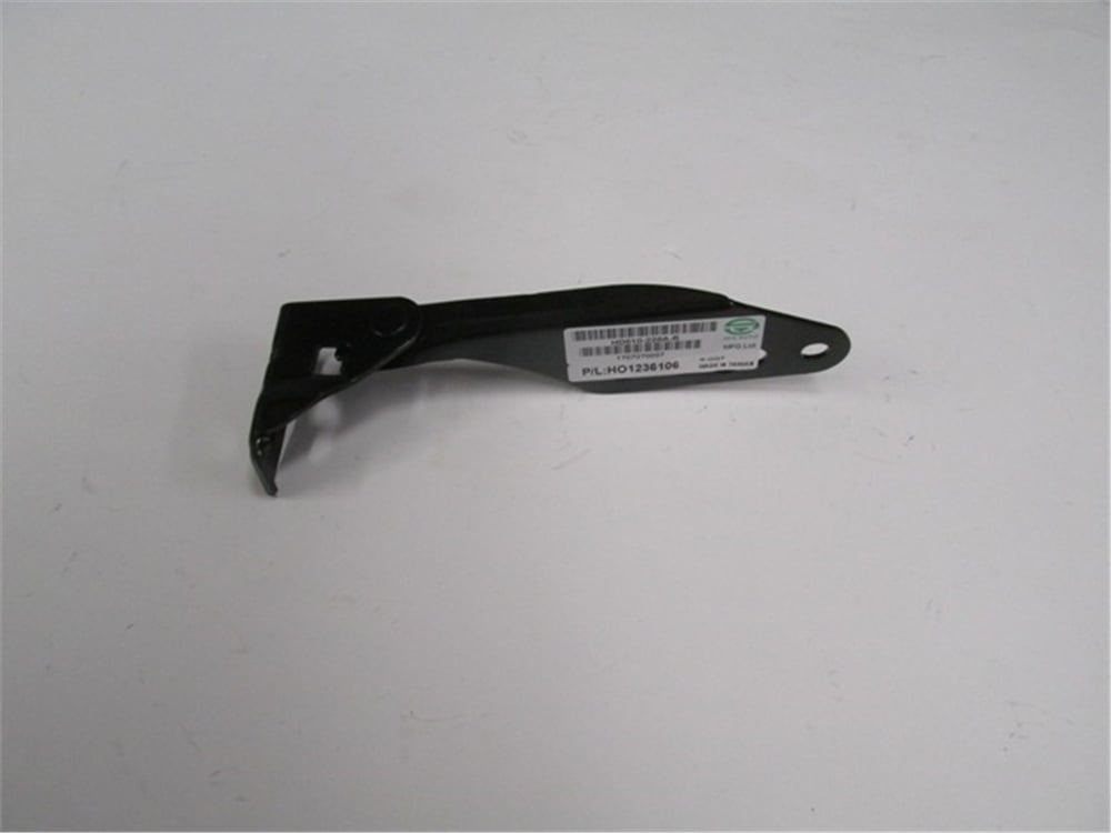 YEDEK PARÇAHonda Cıvıc- Sd/Hb- 96/98 Kaput Menteşesi Sağ 60120-St0-000ZzMEYDAN405-2355