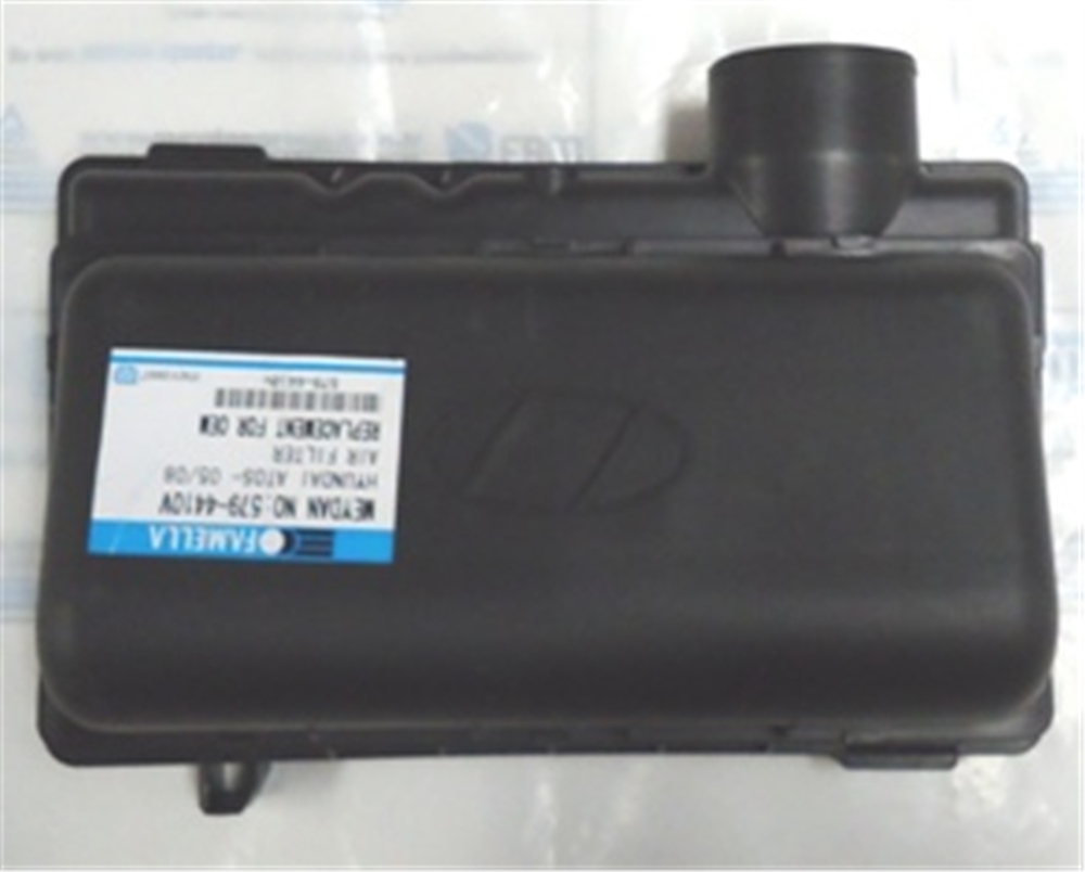 YEDEK PARÇAHyundaı Atos- 05/08 Hava Filtre Kutusu Üst Kapağı 28111-05000MEYDAN579-4410