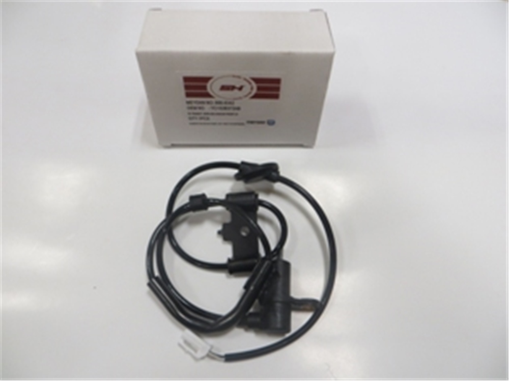 YEDEK PARÇAHyundaı Elantra- 04/07 Abs Sensörü Arka Sol 2 Fişli 95680-2D000/050MEYDAN604-6346