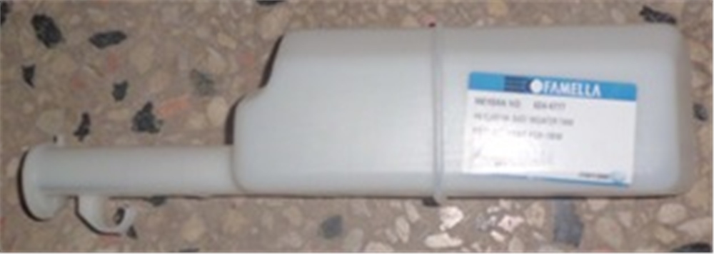 YEDEK PARÇAHyundaı Elantra- 04/07 Radyatör Yedek Su Deposu 25431-2D000MEYDAN604-4777