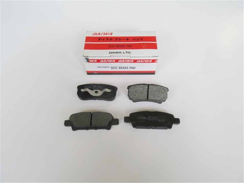 YEDEK PARÇAJeep Compass- 07/10 Arka Fren Balatası 2,0/2,2/2,4 (Disk) (105,9X32,5X15,4/85,5X35,5X15,4) Mr955068MEYDAN5183-6360