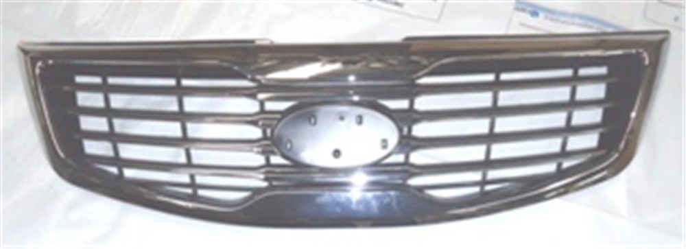 YEDEK PARÇAKıa Sportage- 11/13 Ön Panjur Nikelajlı İç Petekleri Siyah 86352-4T010MEYDAN698-2340