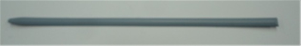 YEDEK PARÇAMazda 6- Sd- 03/06 Arka Kapı Bandı Sol Astarlı Gri Gj6A-50-692MEYDAN341-2262