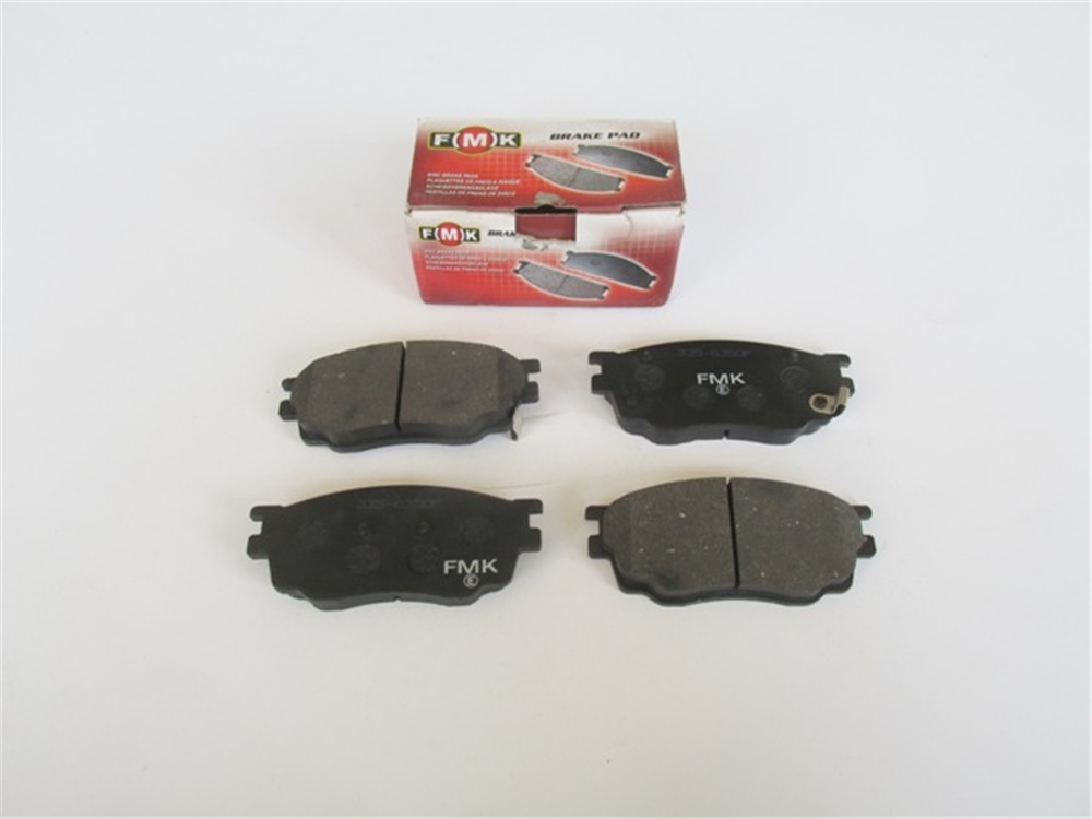 YEDEK PARÇAMazda 626- Sd/Hb- 98/01 Ön Fren Balatası (Disk) (131,50X53X16) G1Yn-33-28ZMEYDAN335-6350F