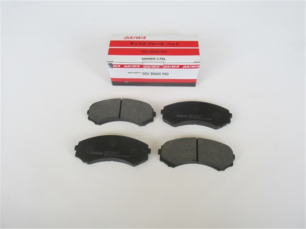 YEDEK PARÇAMazda E2200- Minibüs- 00/09 Ön Fren Balatası (Disk) (139X46,8X16) S4Yr3328ZaMEYDAN381-6350B