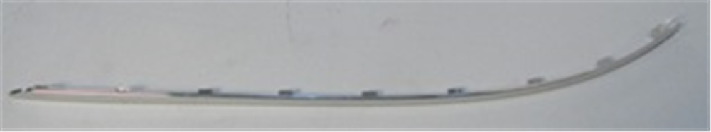 YEDEK PARÇAMercedes C Class- W204- 07/11 Arka Tampon Nikelajı Sol 2048850921MEYDAN2146-2612
