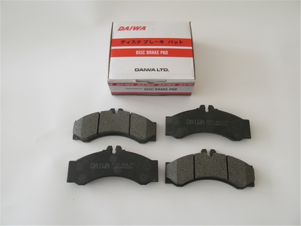 YEDEK PARÇAMercedes Sprınter- 95/00 Arka Fren Balatası (Kablosuz) (Disk) (164,2X72X19,5) A0044201520MEYDAN2301-6360B