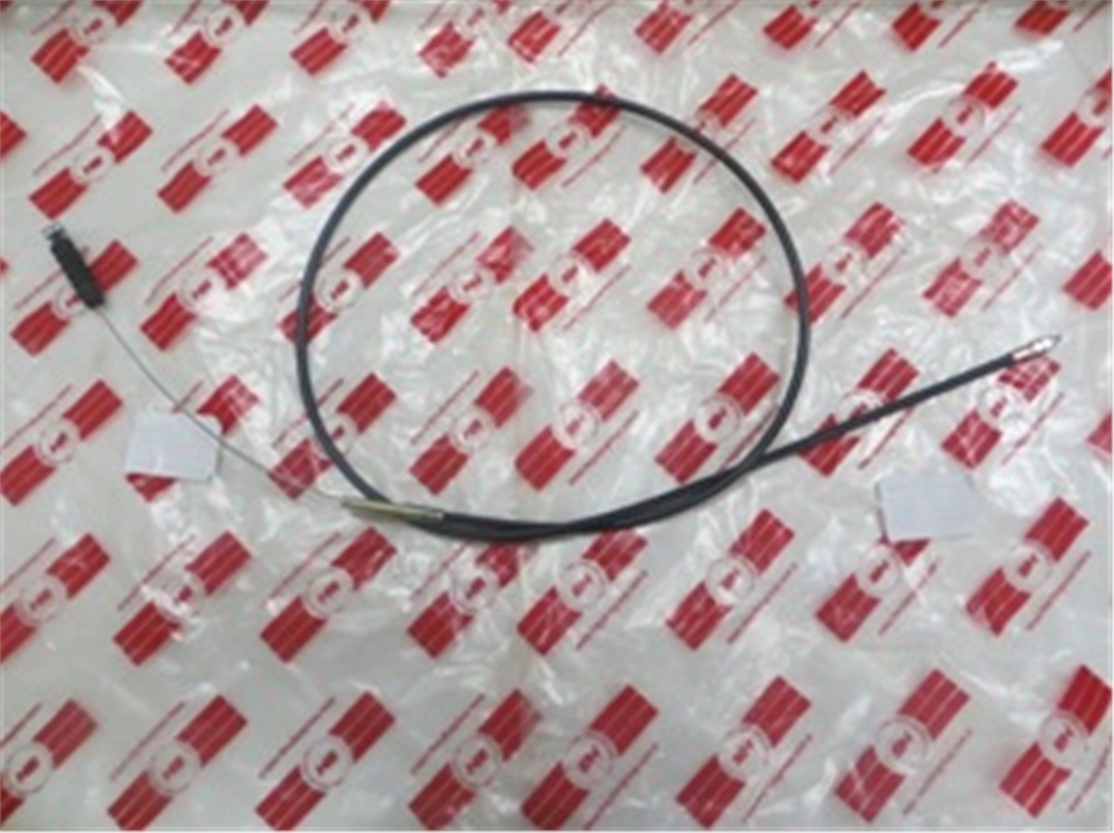 YEDEK PARÇAMıtsubıshı Canter- Fe304- 90/97 Stop Teli (Hılex) Mb160242MEYDAN166-4720