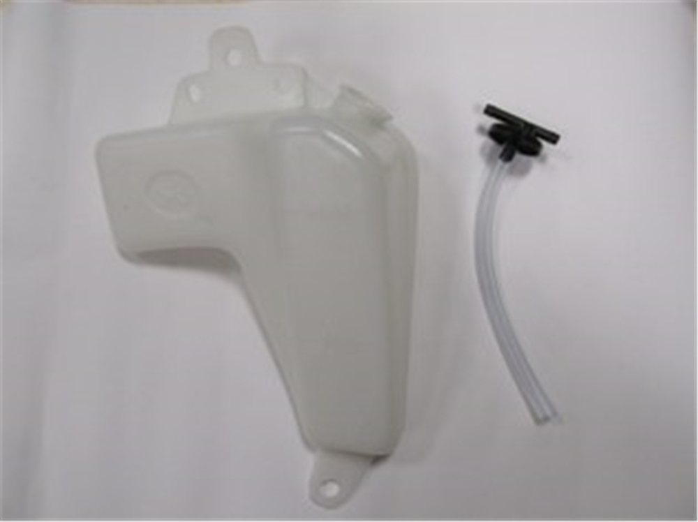 YEDEK PARÇAMıtsubıshı Canter- Fe449- 90/97 Radyatör Yedek Su Deposu Mc110871MEYDAN168-4777