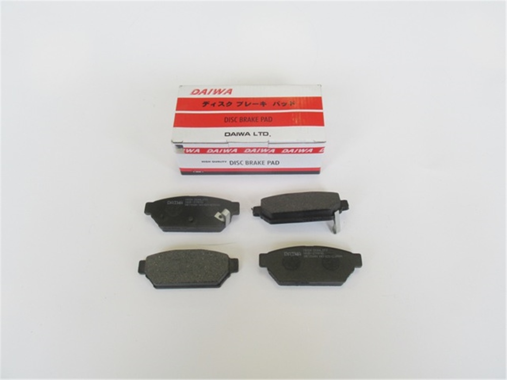 YEDEK PARÇAMıtsubıshı Carısma- 97/00 Arka Fren Balatası 1.6/1.8Cc (Disk) (99X37,5X14,5) Mr389569MEYDAN121-6360A