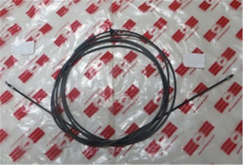 YEDEK PARÇAMıtsubıshı L200- Pıck Up- 06/15 Depo Açma Teli Mn136437MEYDAN140-2731