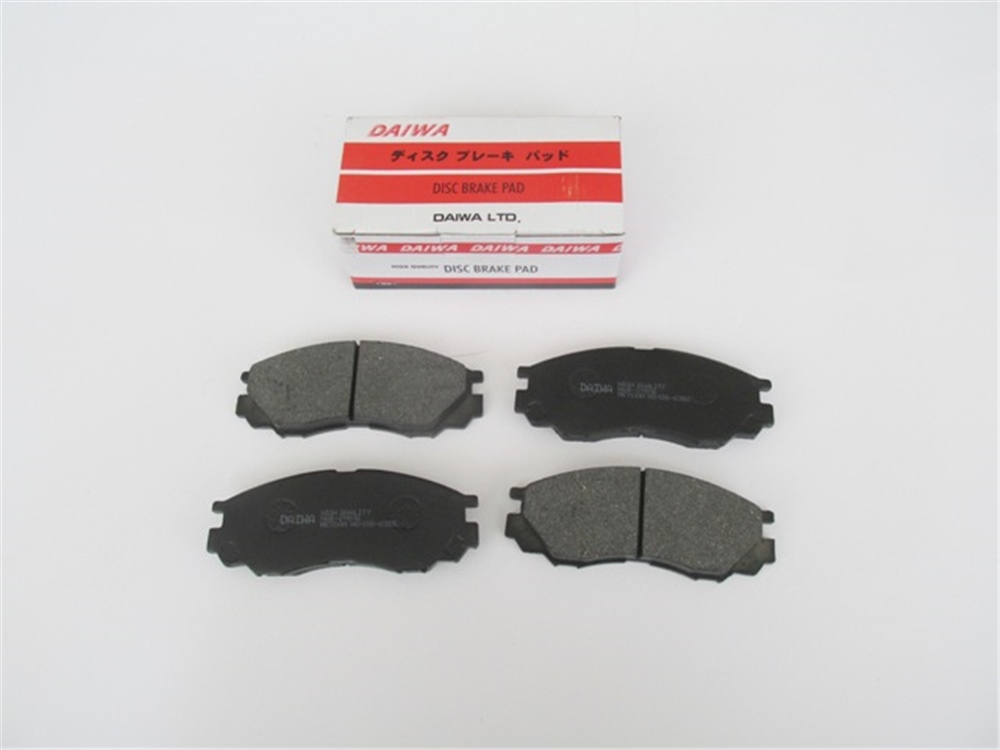 YEDEK PARÇAMıtsubıshı L200- Pıck Up- 99/01 Ön Fren Balatası Küçük Tip 4X2 (Disk) (137,8X54,9X16) Mr205256MEYDAN138-6350