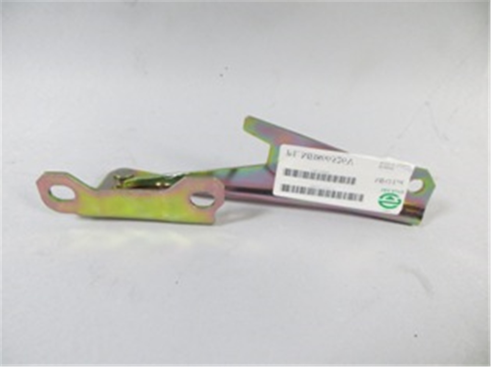 YEDEK PARÇAMıtsubıshı L200- Pıck Up- 99/06 Kaput Menteşesi Sol Mb866525MEYDAN138-2356