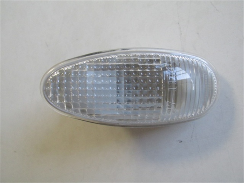 YEDEK PARÇAMıtsubıshı Pajero- 04/06 Çamurluk Sinyali Beyaz Sağ/Sol Aynı (Adet) Mr522027MEYDAN157-1120
