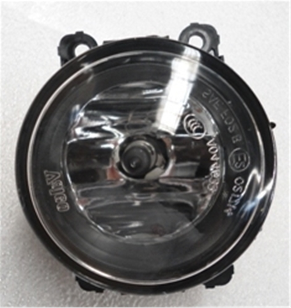 YEDEK PARÇAMıtsubıshı Pajero- 07/11 Sis Lambası Sol 8321A144MEYDAN158-1010