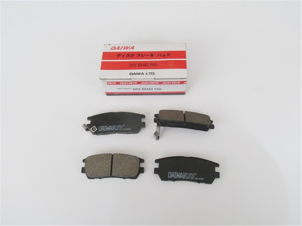 YEDEK PARÇAMıtsubıshı Pajero- 92/97 Arka Fren Balatası (Disk) (107,8X40X14) Mb389572MEYDAN155-6360